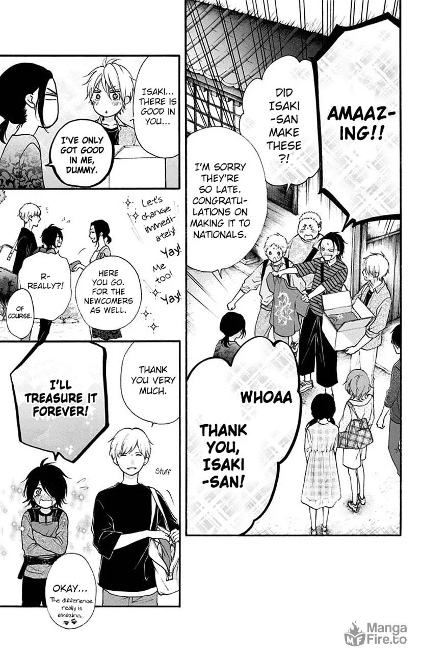 Read Kono Oto Tomare! chapter 71 image 23 on Lezhin