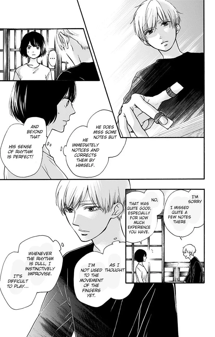 Read Kono Oto Tomare! chapter 71 image 31 on Lezhin