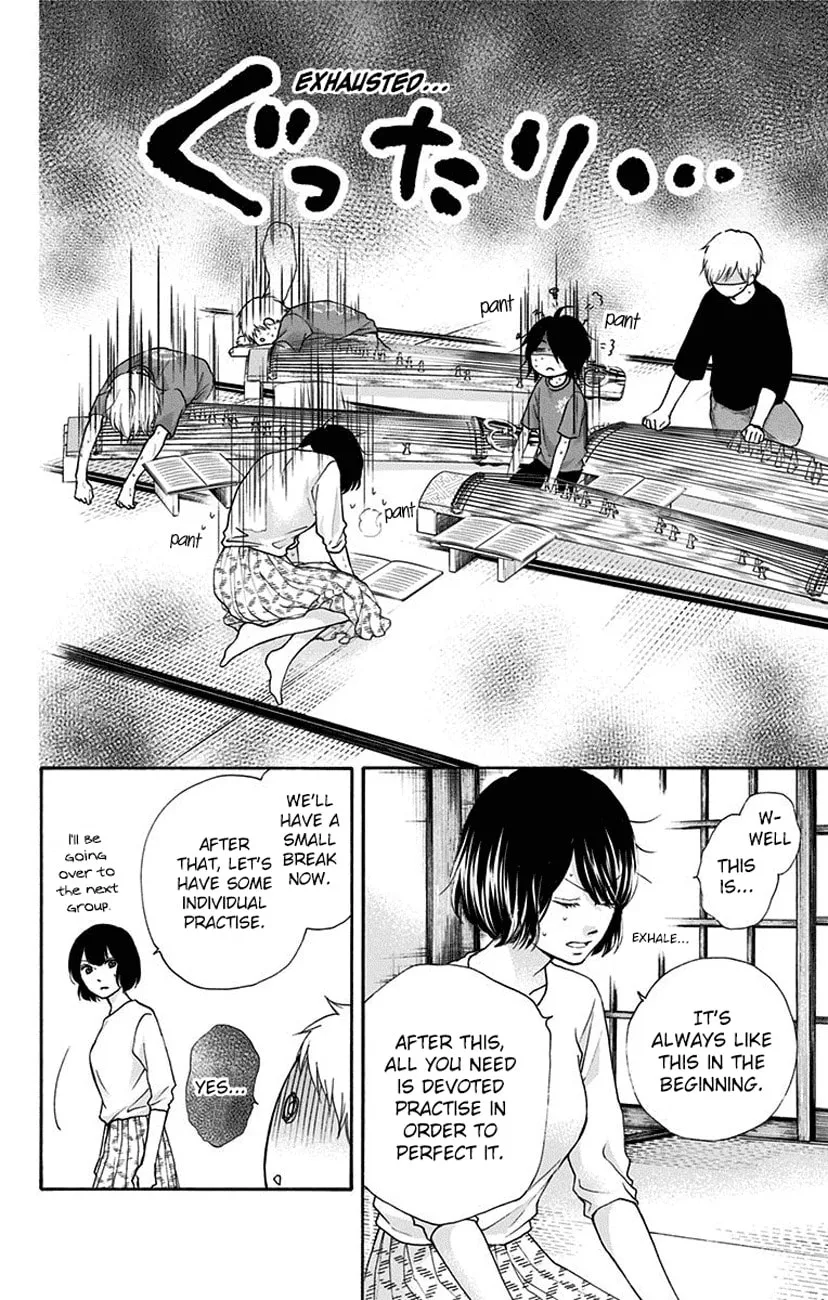 Read Kono Oto Tomare! chapter 71 image 40 on Lezhin