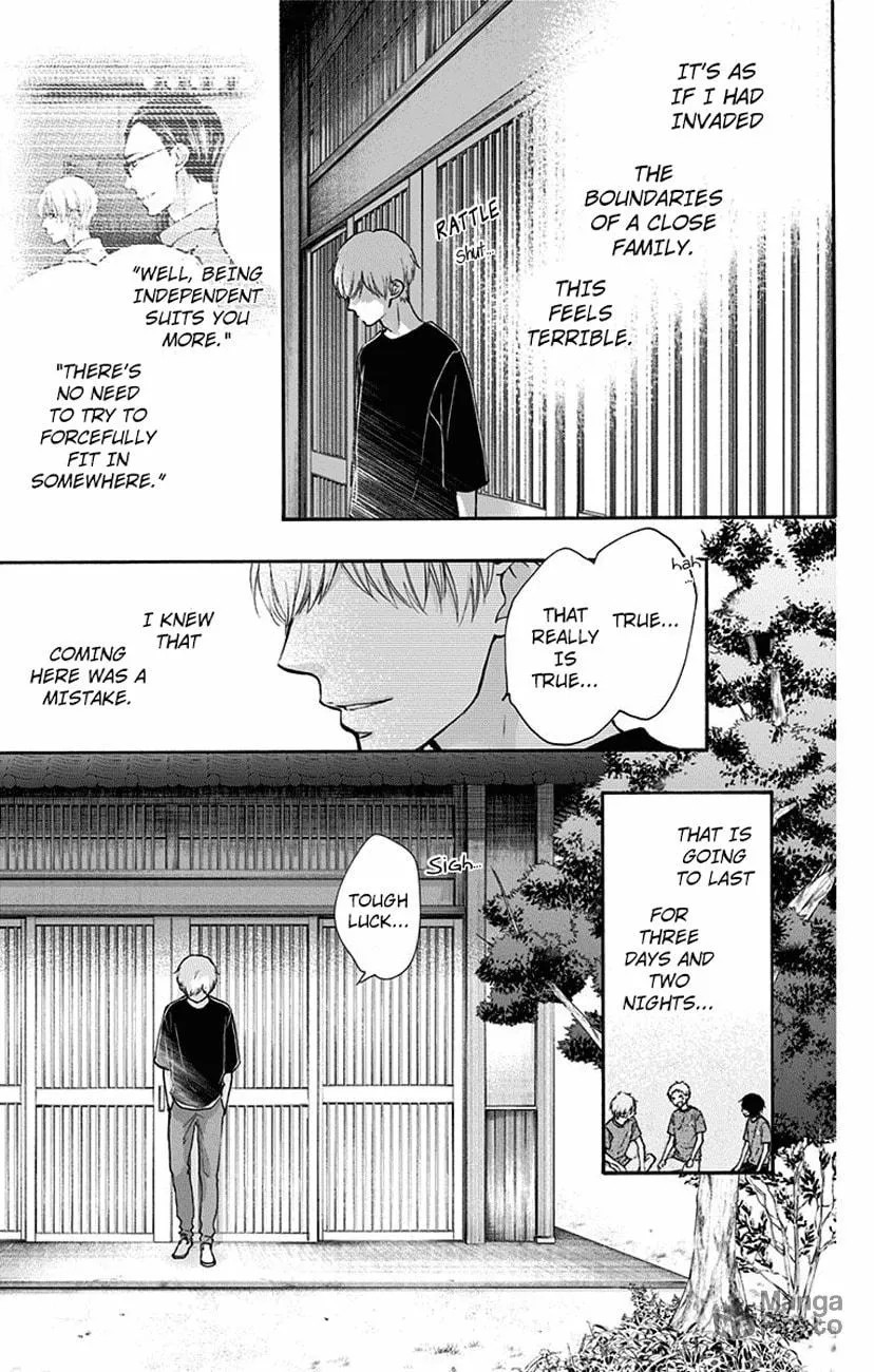 Read Kono Oto Tomare! chapter 71 image 47 on Lezhin