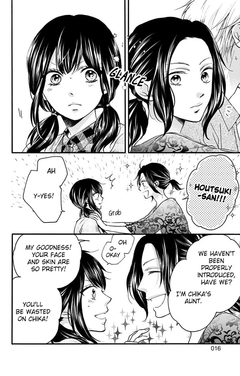 Read Kono Oto Tomare! chapter 71 image 6 on Lezhin