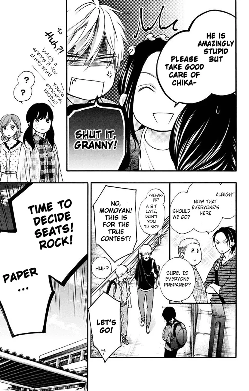 Read Kono Oto Tomare! chapter 71 image 7 on Lezhin
