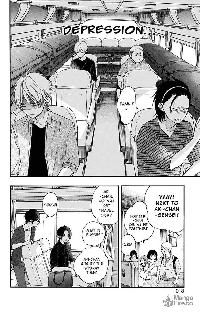 Read Kono Oto Tomare! chapter 71 image 8 on Lezhin