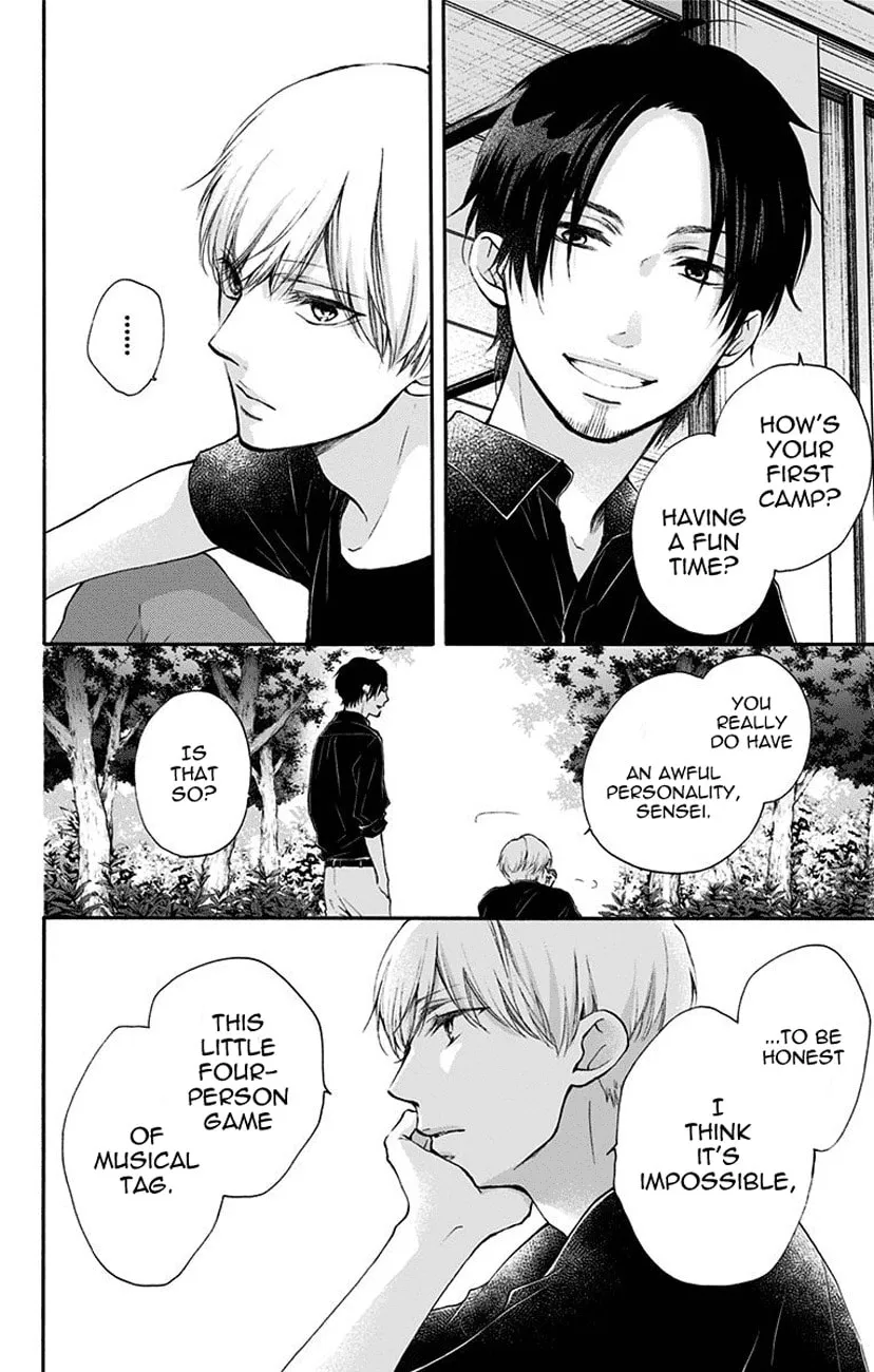 Read Kono Oto Tomare! chapter 72 image 1 on Lezhin