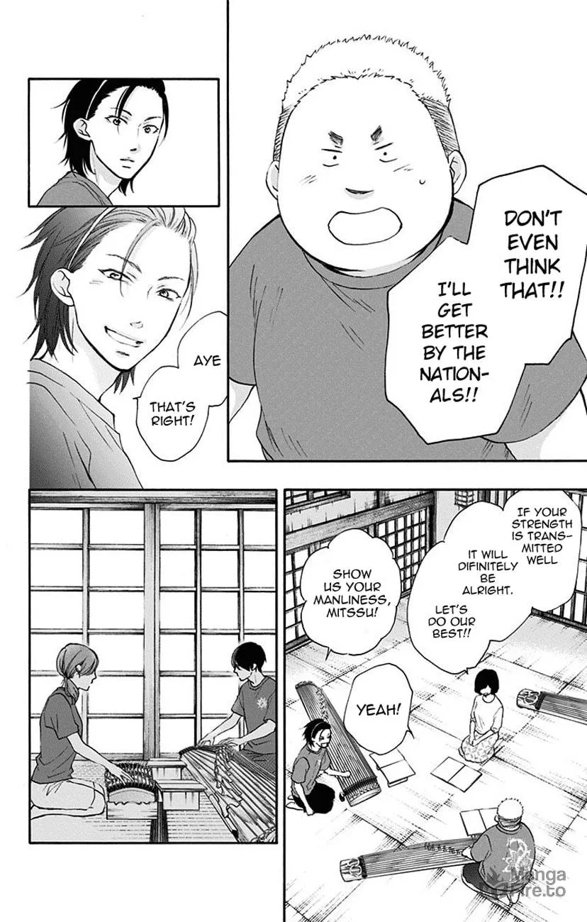 Read Kono Oto Tomare! chapter 72 image 11 on Lezhin