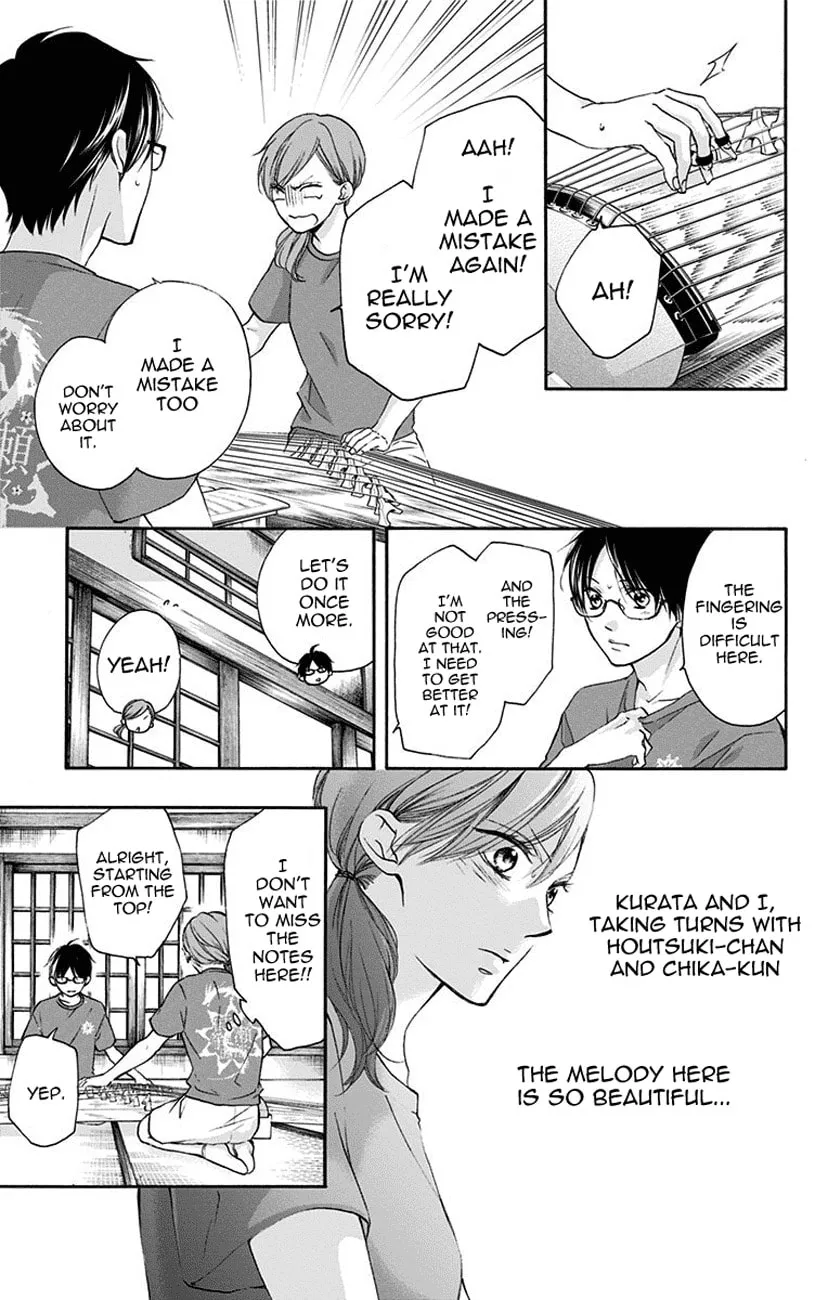 Read Kono Oto Tomare! chapter 72 image 12 on Lezhin