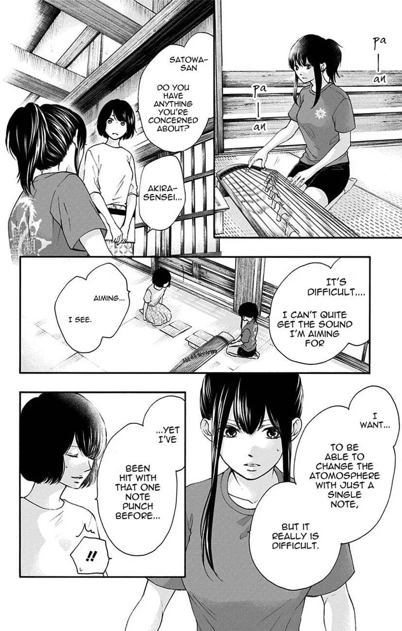 Read Kono Oto Tomare! chapter 72 image 13 on Lezhin
