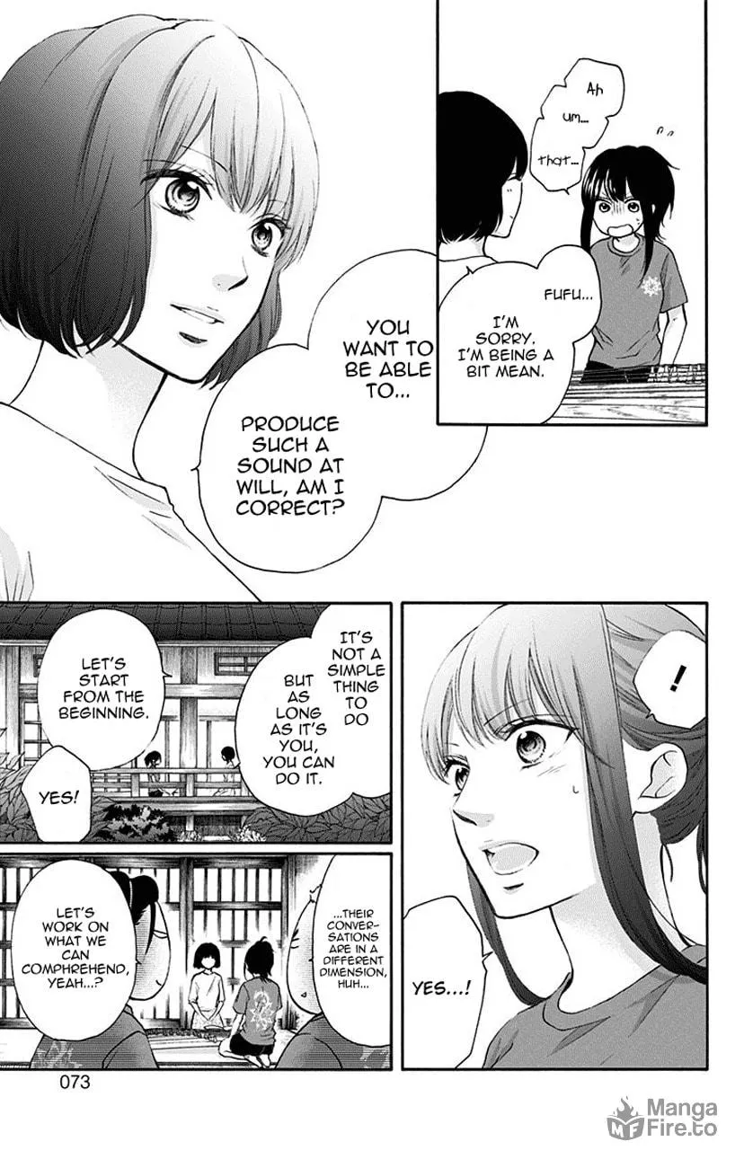 Read Kono Oto Tomare! chapter 72 image 14 on Lezhin