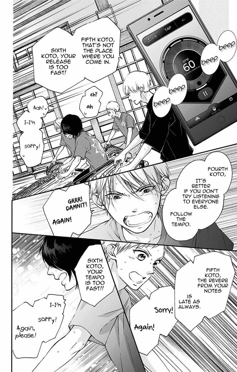 Read Kono Oto Tomare! chapter 72 image 15 on Lezhin