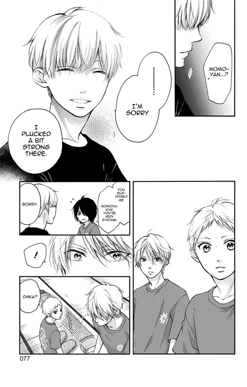 Read Kono Oto Tomare! chapter 72 image 18 on Lezhin