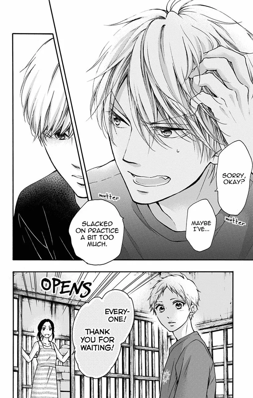 Read Kono Oto Tomare! chapter 72 image 21 on Lezhin