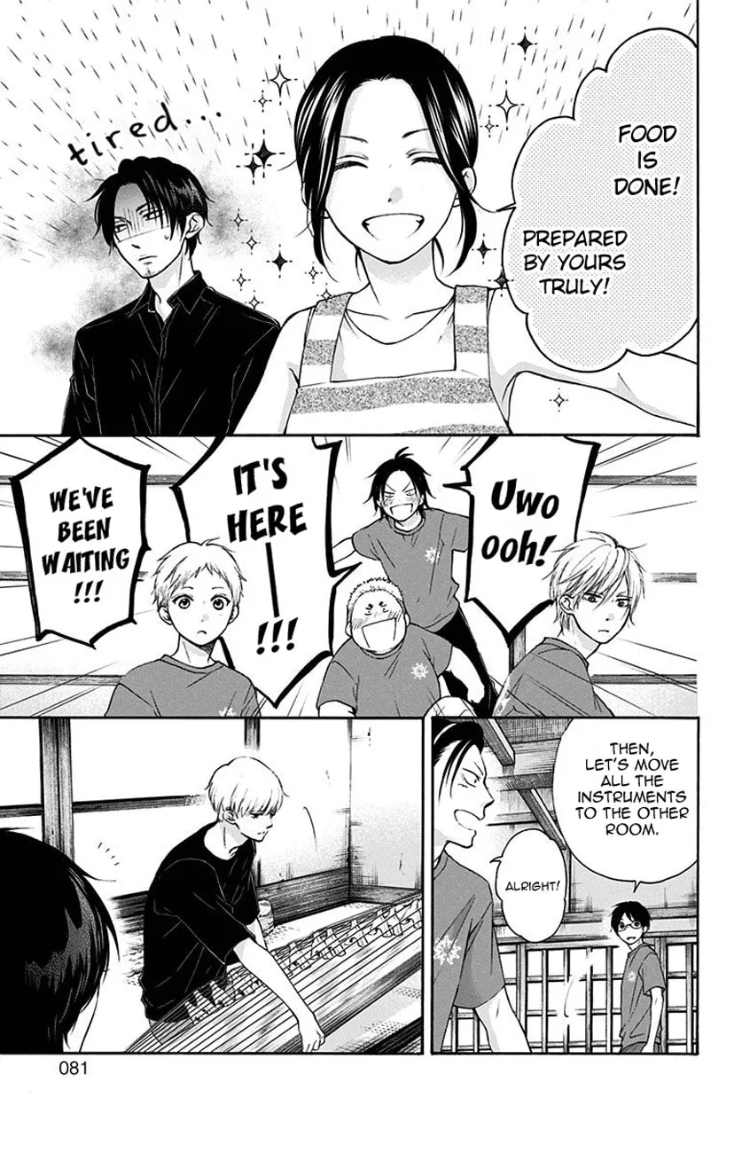 Read Kono Oto Tomare! chapter 72 image 22 on Lezhin