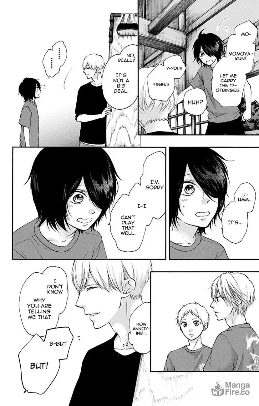 Read Kono Oto Tomare! chapter 72 image 23 on Lezhin