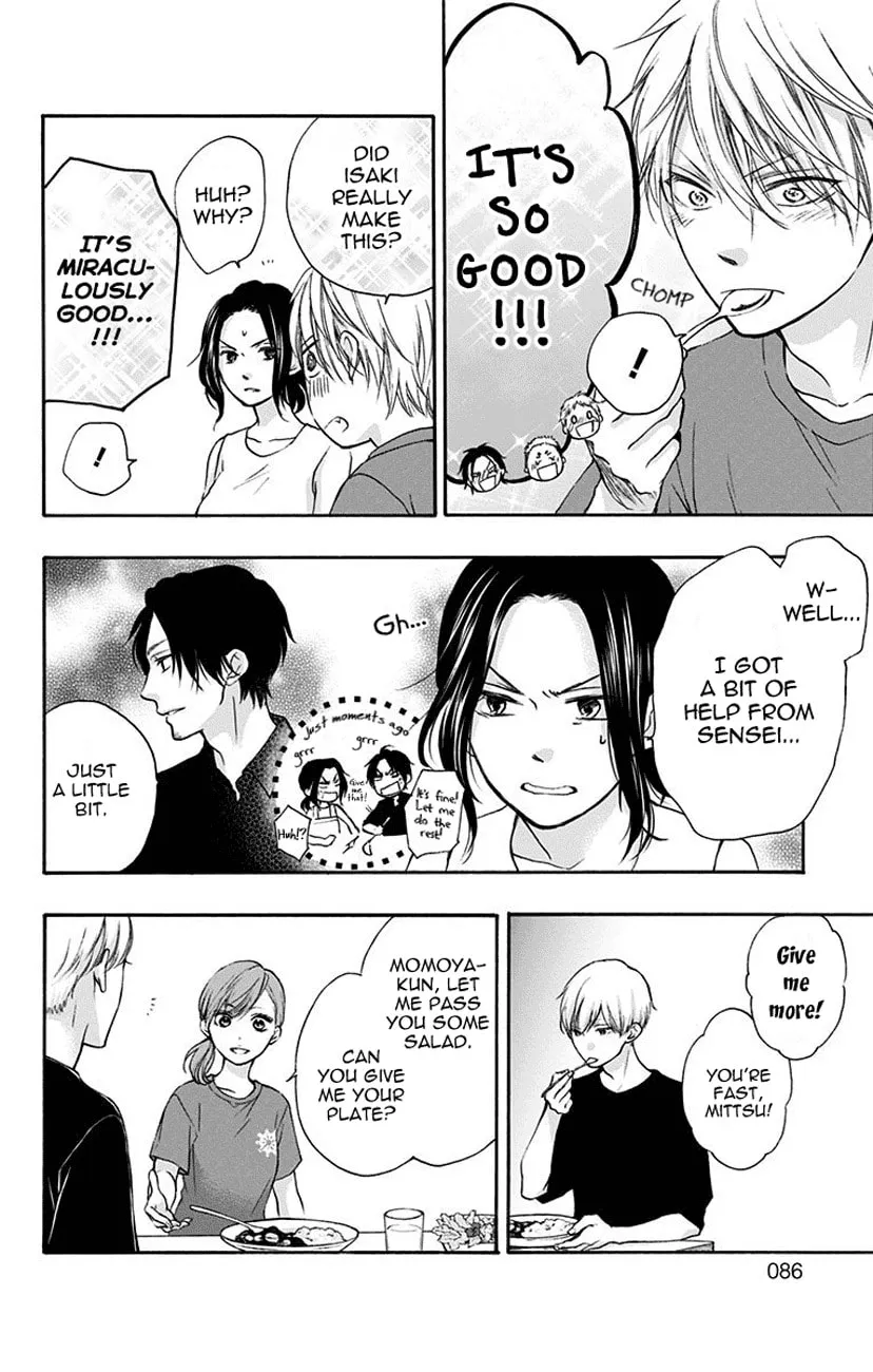 Read Kono Oto Tomare! chapter 72 image 27 on Lezhin