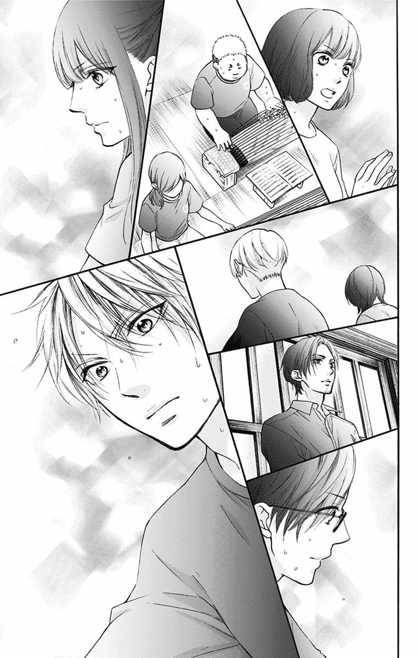 Read Kono Oto Tomare! chapter 72 image 30 on Lezhin