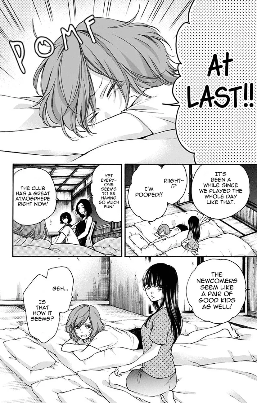 Read Kono Oto Tomare! chapter 72 image 31 on Lezhin