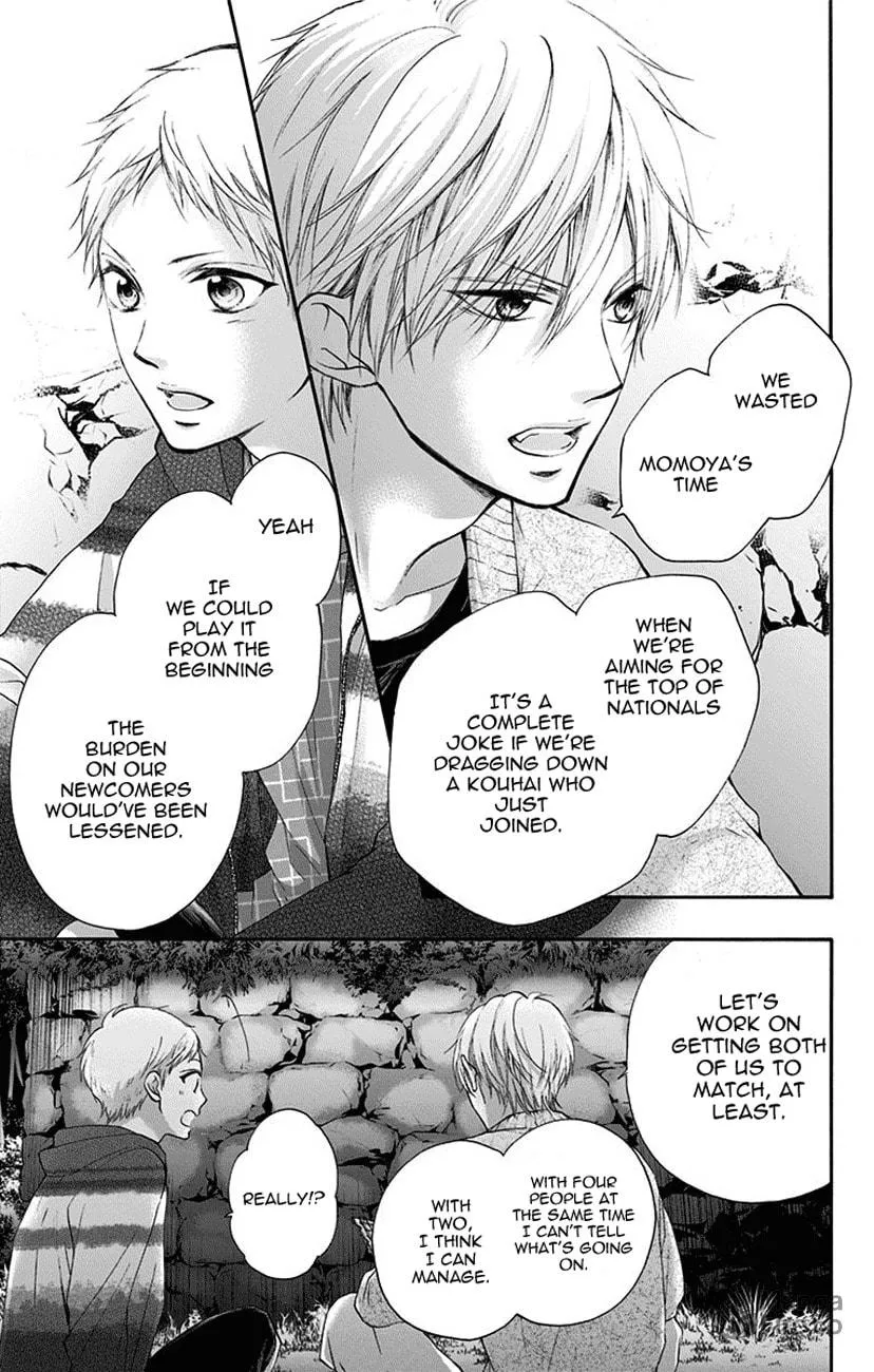 Read Kono Oto Tomare! chapter 72 image 38 on Lezhin