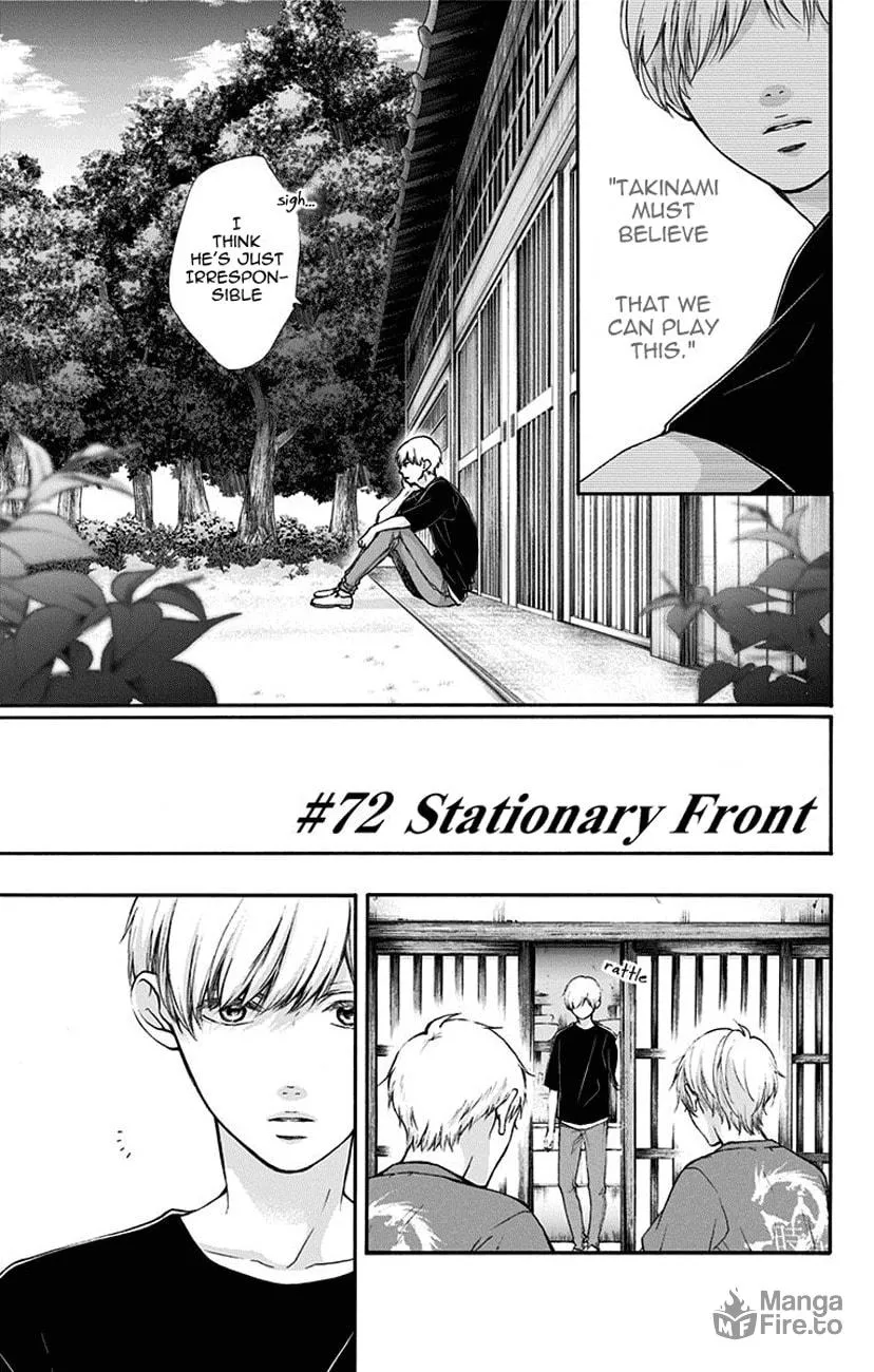 Read Kono Oto Tomare! chapter 72 image 4 on Lezhin