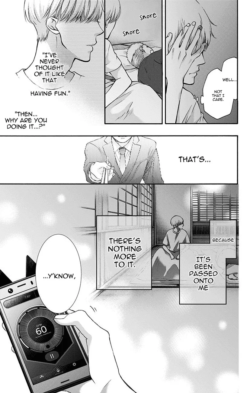 Read Kono Oto Tomare! chapter 72 image 40 on Lezhin