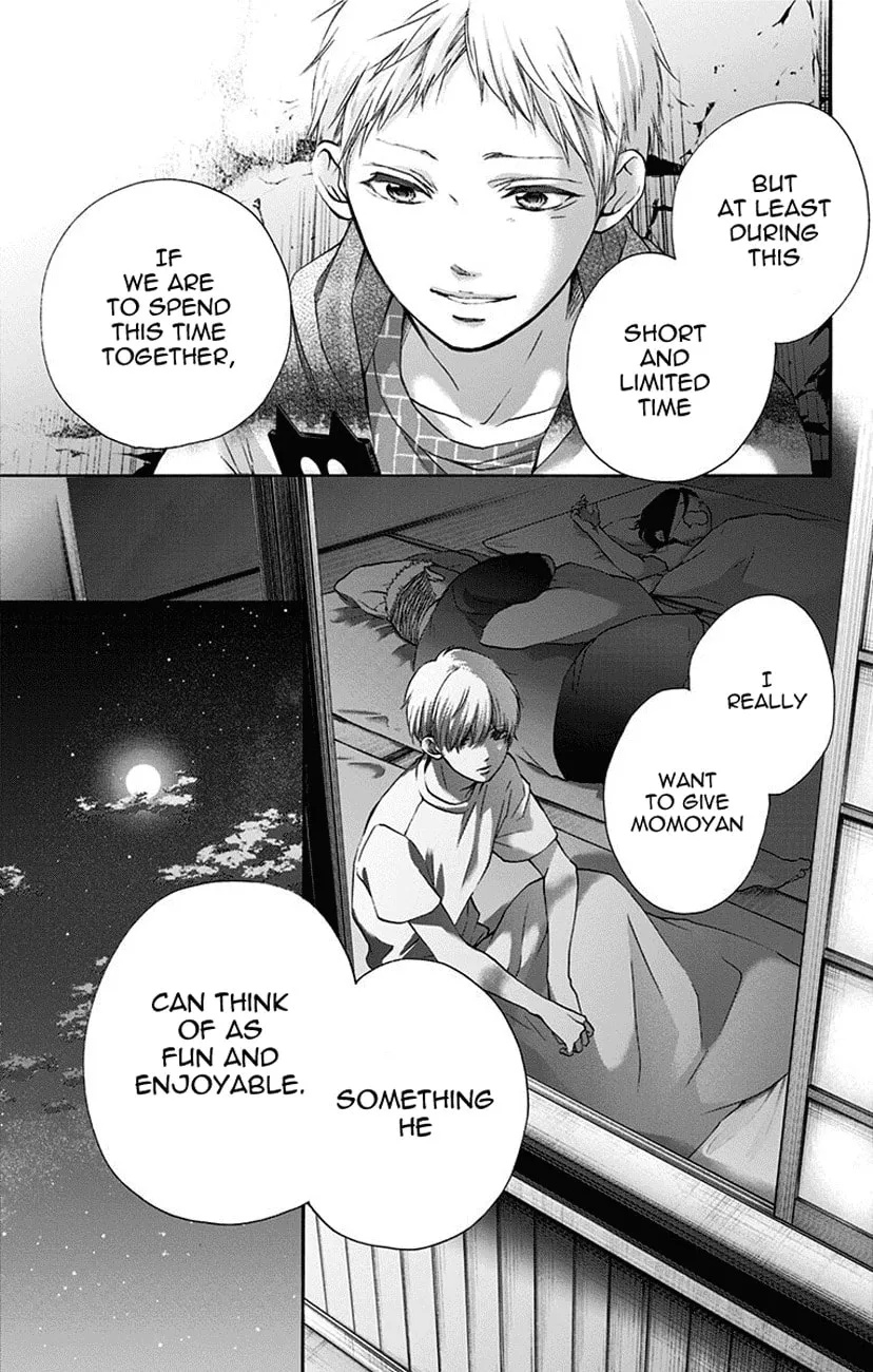 Read Kono Oto Tomare! chapter 72 image 42 on Lezhin