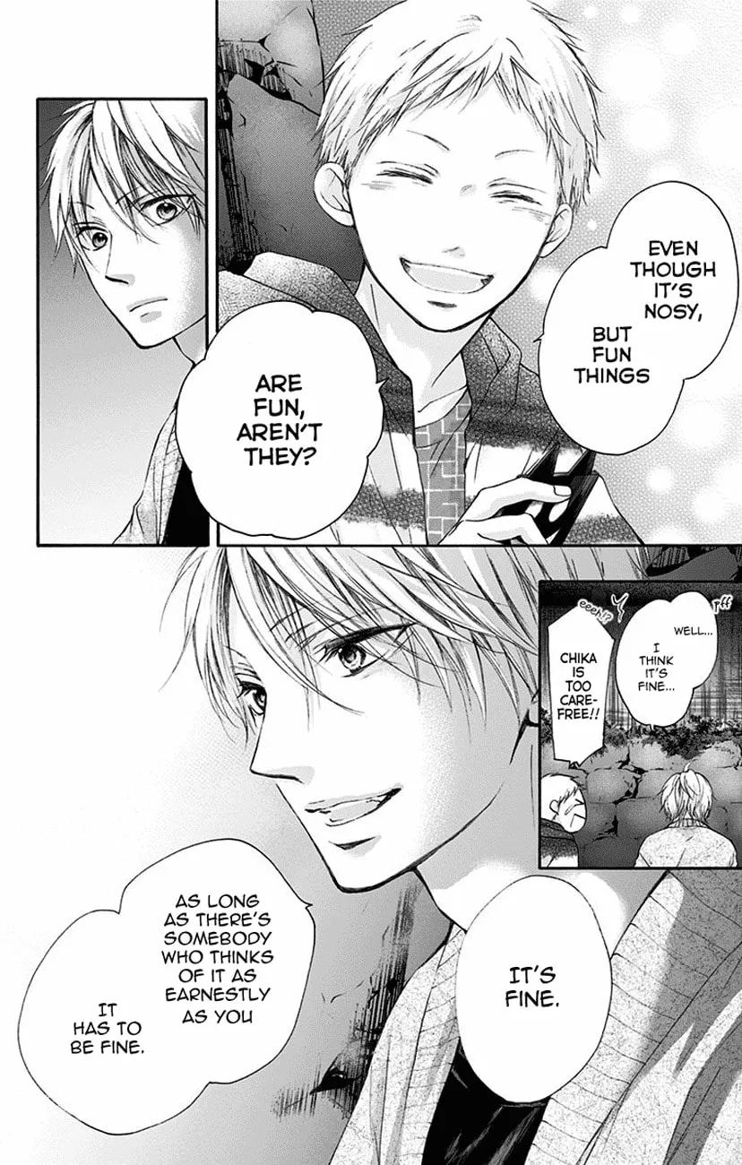 Read Kono Oto Tomare! chapter 72 image 43 on Lezhin