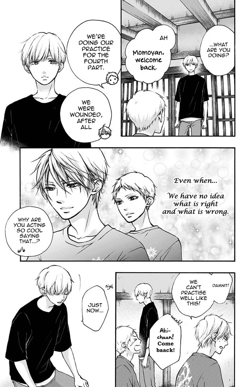 Read Kono Oto Tomare! chapter 72 image 6 on Lezhin