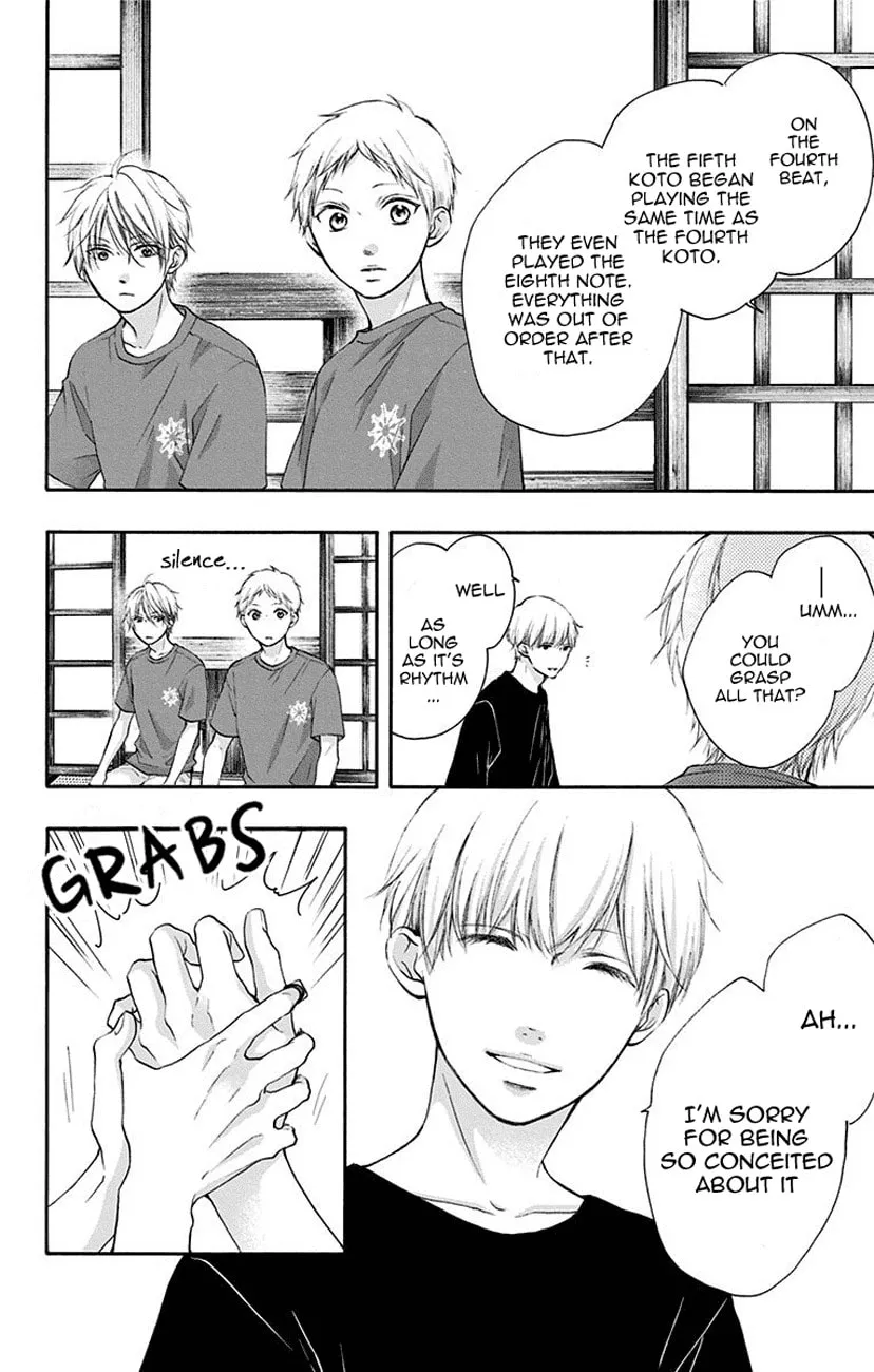 Read Kono Oto Tomare! chapter 72 image 7 on Lezhin