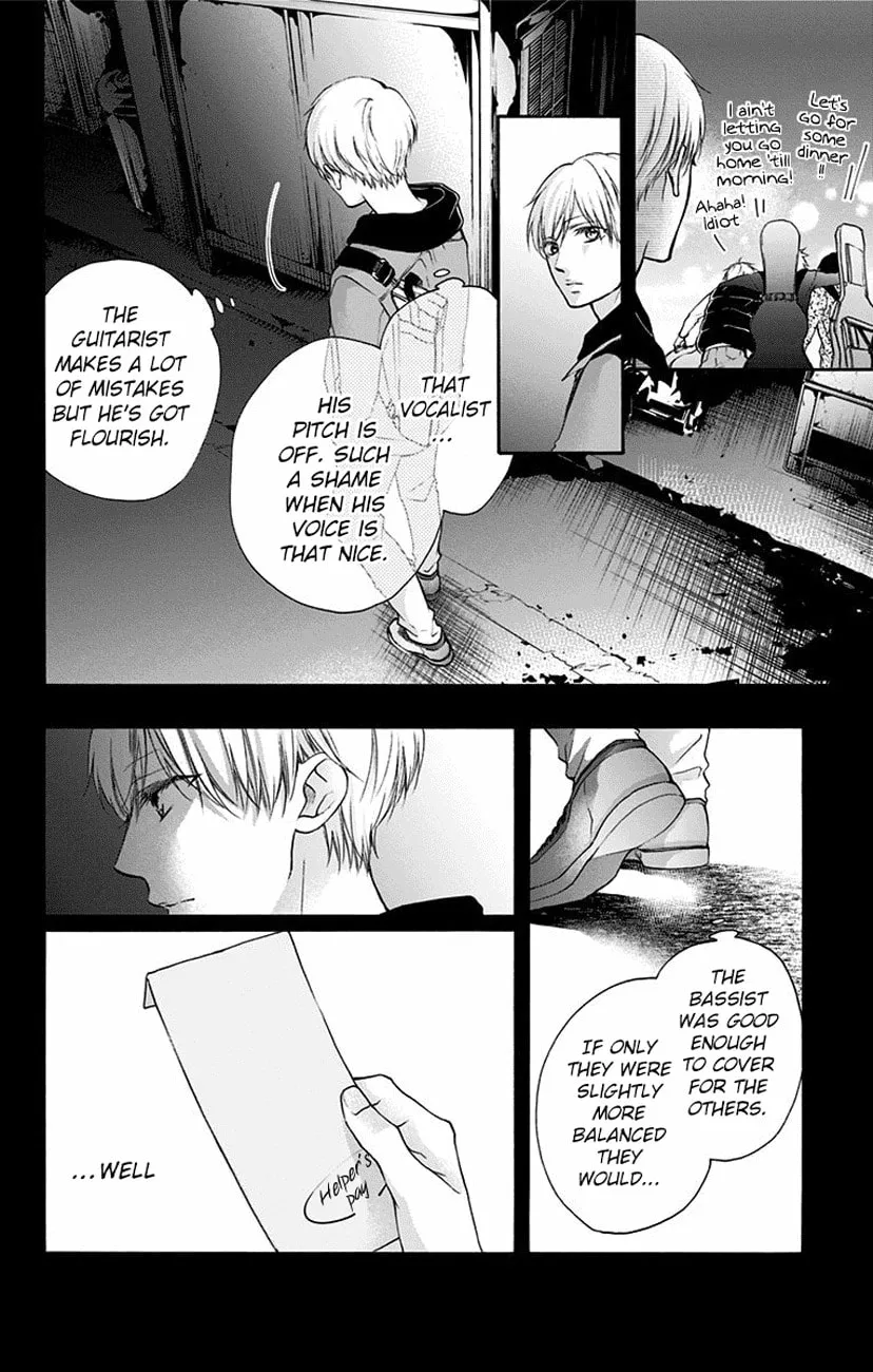 Read Kono Oto Tomare! chapter 73 image 1 on Lezhin