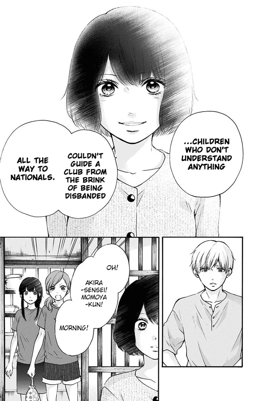 Read Kono Oto Tomare! chapter 73 image 10 on Lezhin