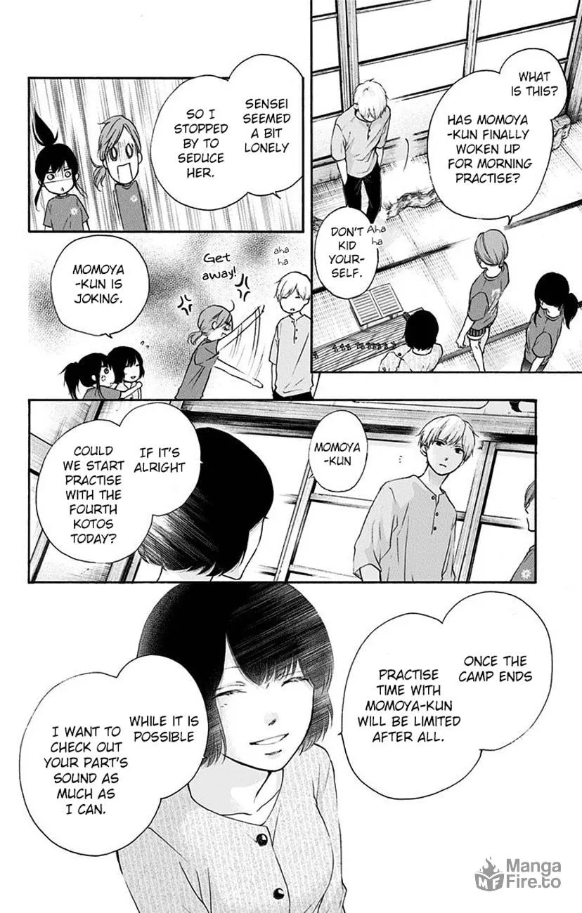 Read Kono Oto Tomare! chapter 73 image 11 on Lezhin
