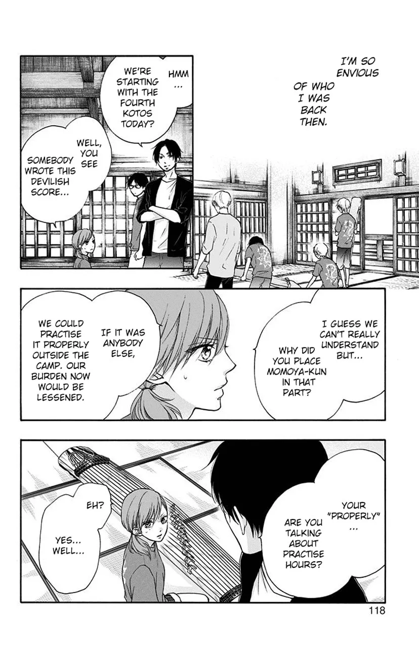 Read Kono Oto Tomare! chapter 73 image 13 on Lezhin