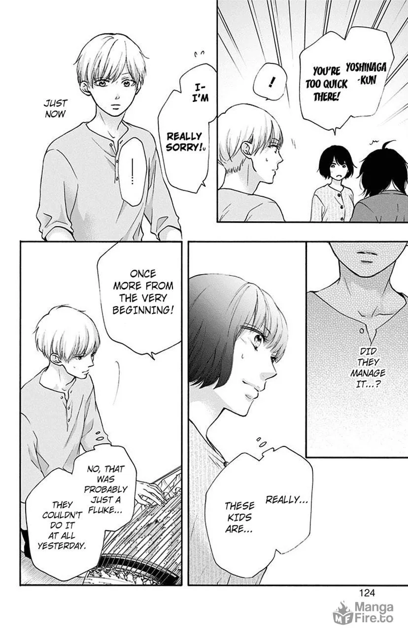 Read Kono Oto Tomare! chapter 73 image 19 on Lezhin