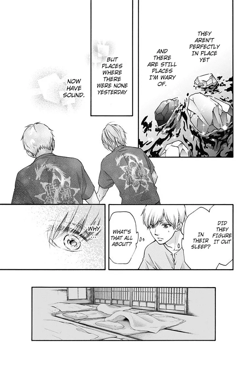 Read Kono Oto Tomare! chapter 73 image 22 on Lezhin
