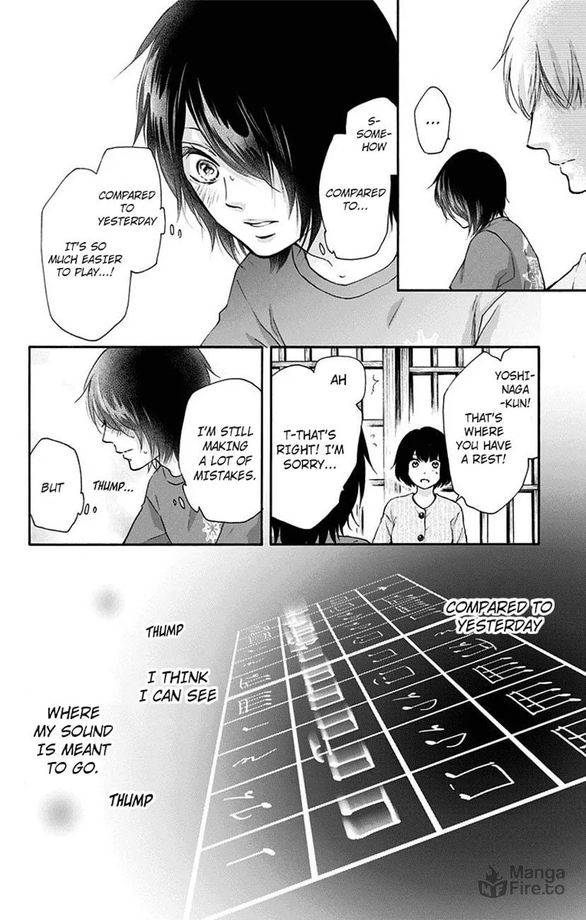 Read Kono Oto Tomare! chapter 73 image 24 on Lezhin