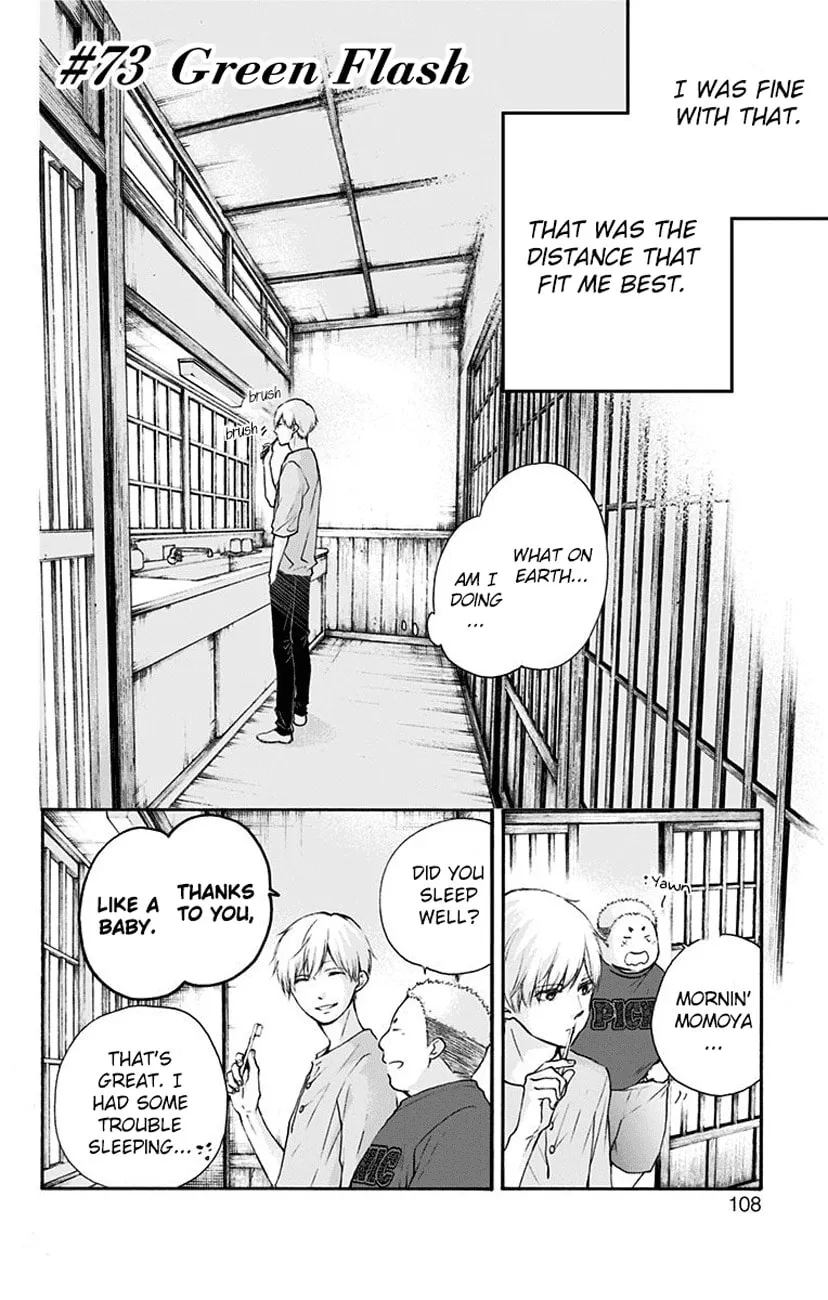 Read Kono Oto Tomare! chapter 73 image 3 on Lezhin