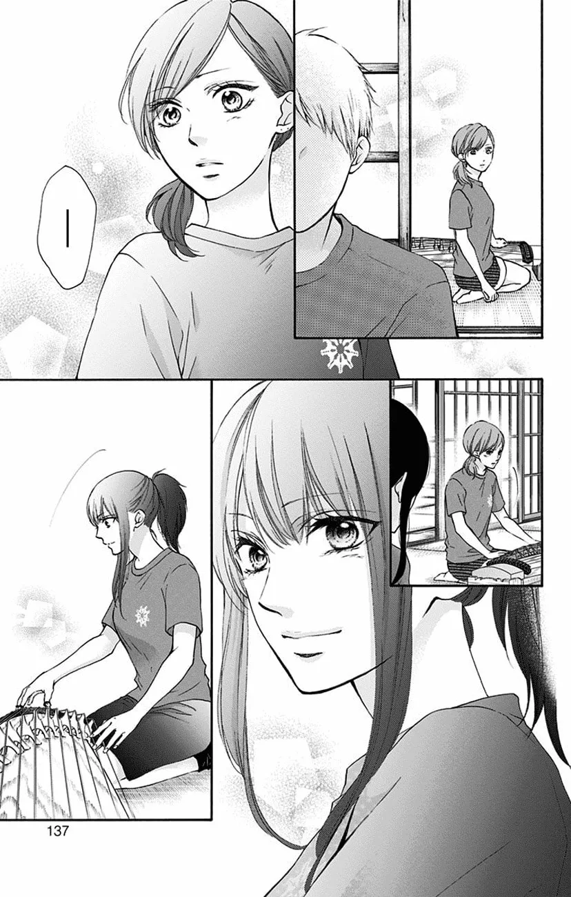 Read Kono Oto Tomare! chapter 73 image 30 on Lezhin