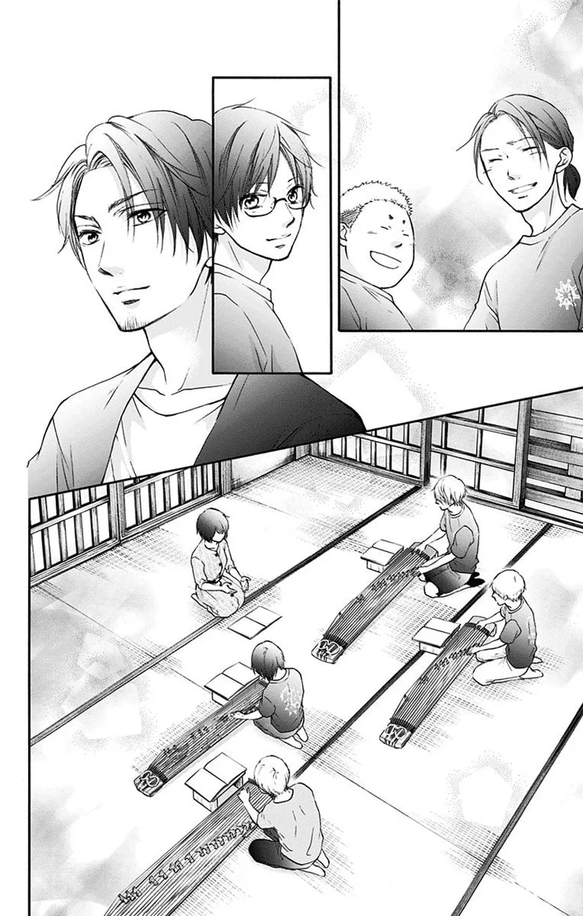 Read Kono Oto Tomare! chapter 73 image 31 on Lezhin