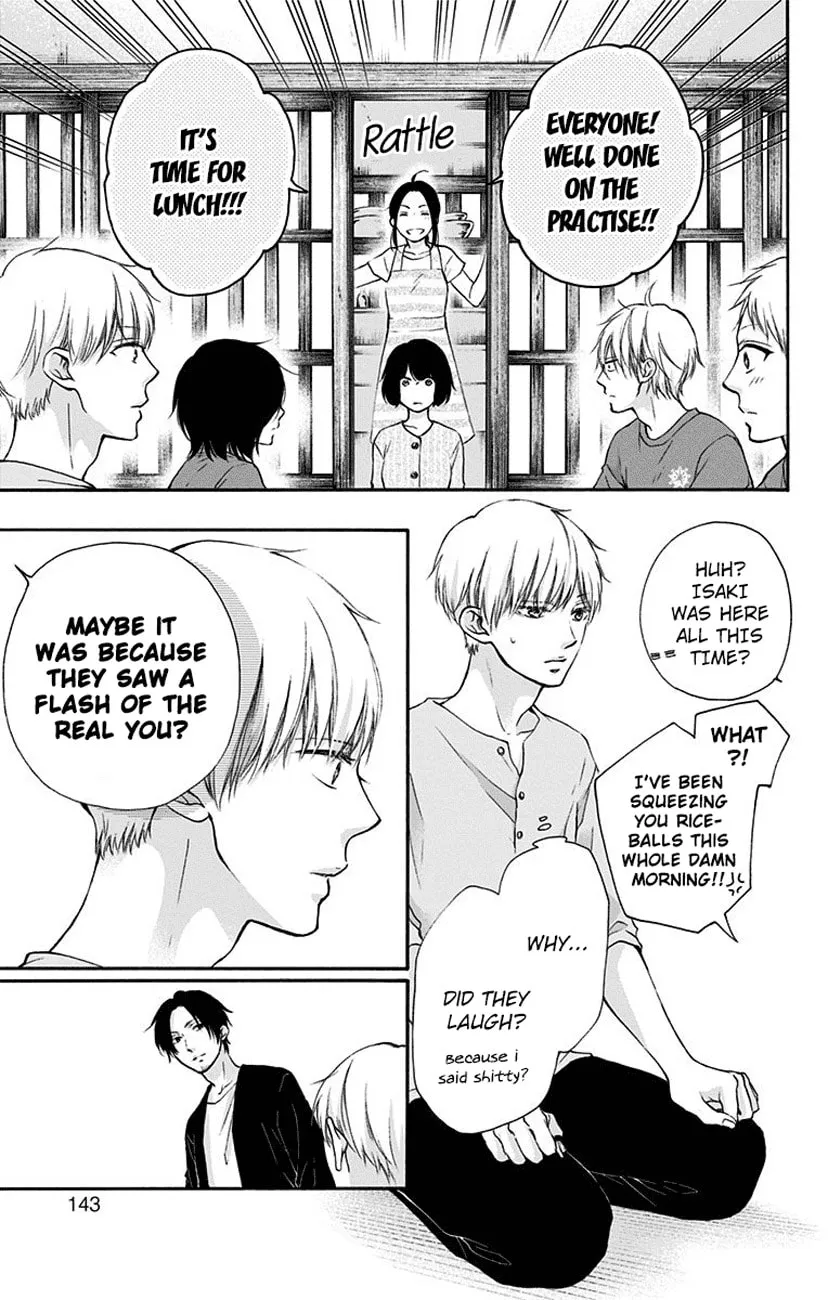 Read Kono Oto Tomare! chapter 73 image 36 on Lezhin