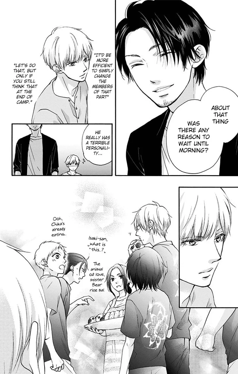 Read Kono Oto Tomare! chapter 73 image 37 on Lezhin