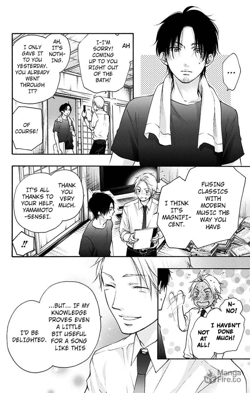 Read Kono Oto Tomare! chapter 73 image 39 on Lezhin