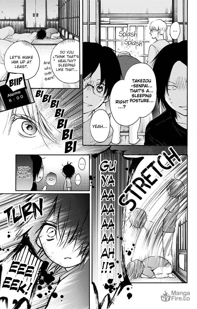 Read Kono Oto Tomare! chapter 73 image 4 on Lezhin