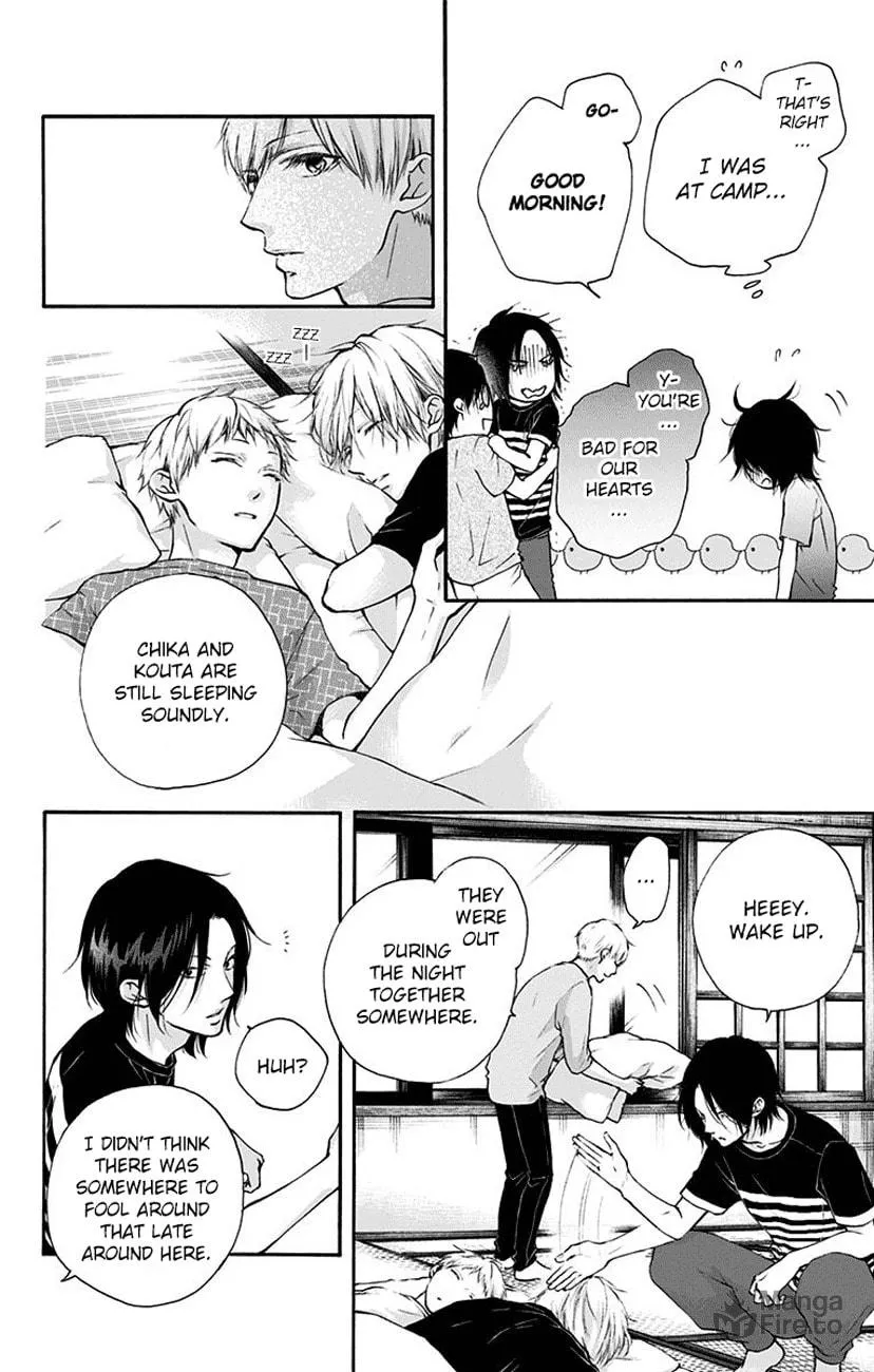 Read Kono Oto Tomare! chapter 73 image 5 on Lezhin