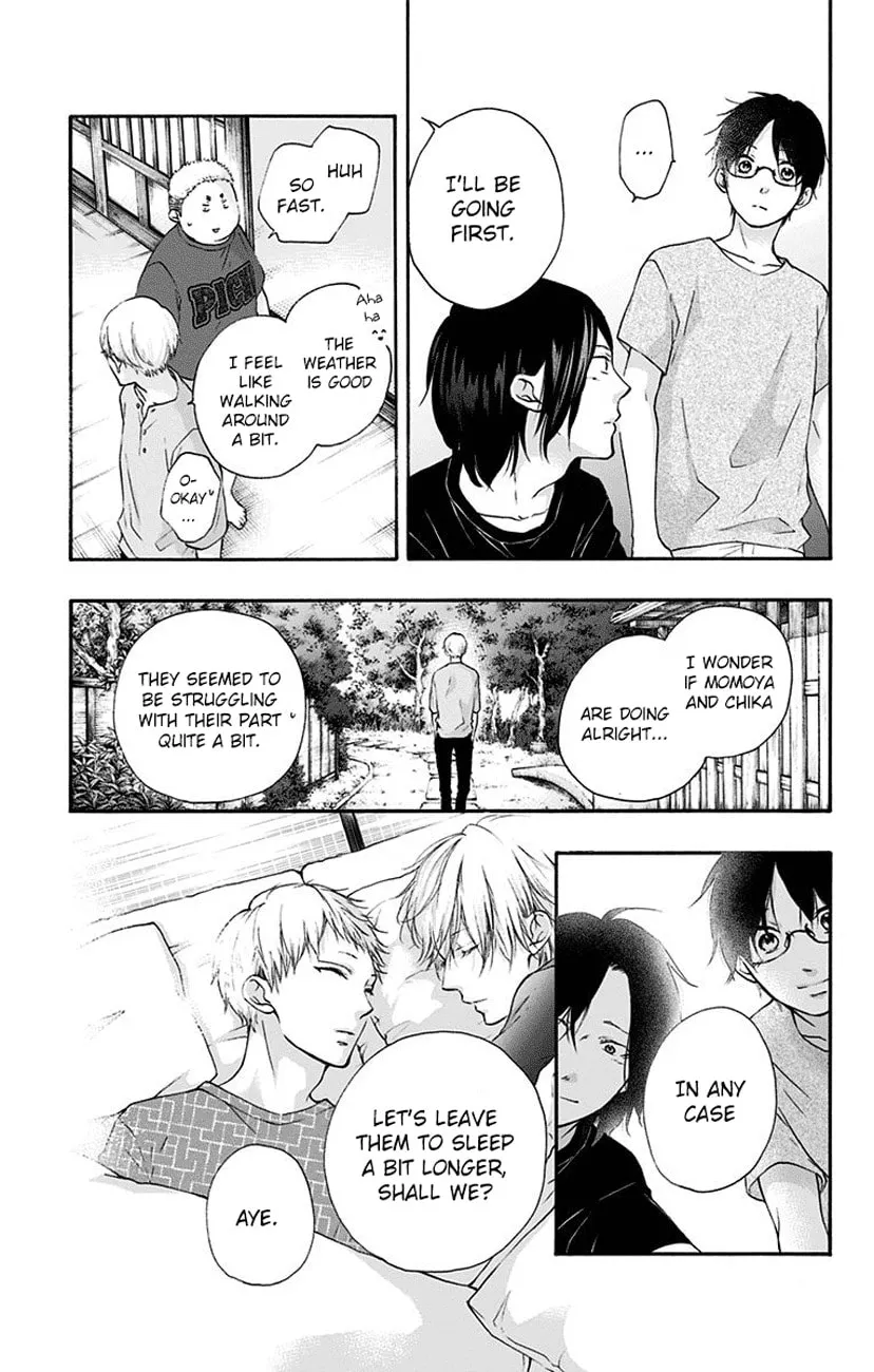 Read Kono Oto Tomare! chapter 73 image 6 on Lezhin