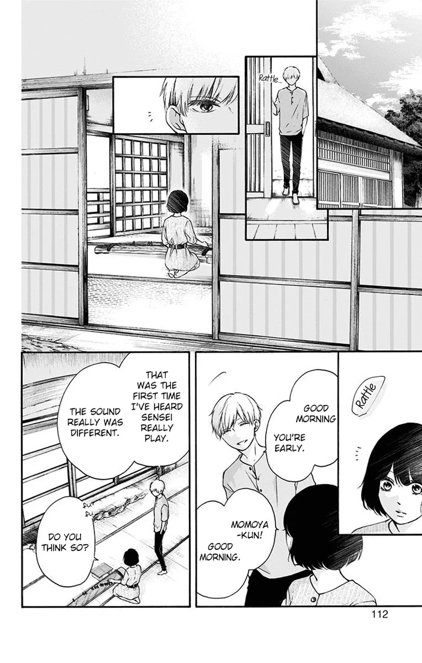 Read Kono Oto Tomare! chapter 73 image 7 on Lezhin