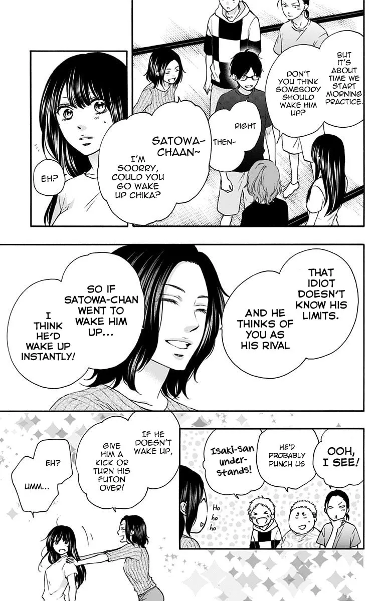 Read Kono Oto Tomare! chapter 74 image 12 on Lezhin
