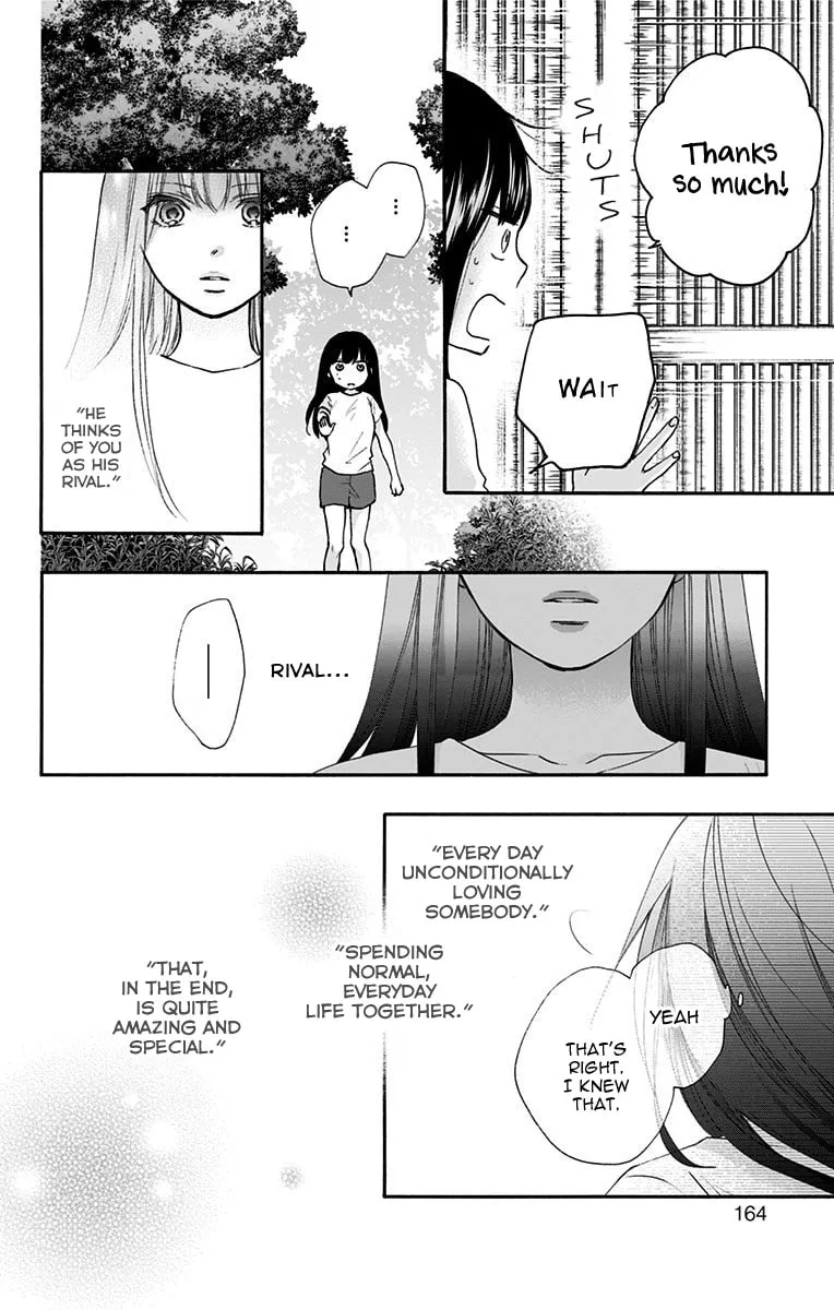 Read Kono Oto Tomare! chapter 74 image 13 on Lezhin