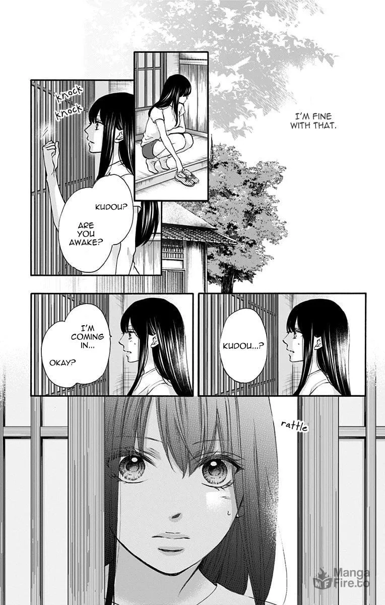 Read Kono Oto Tomare! chapter 74 image 14 on Lezhin