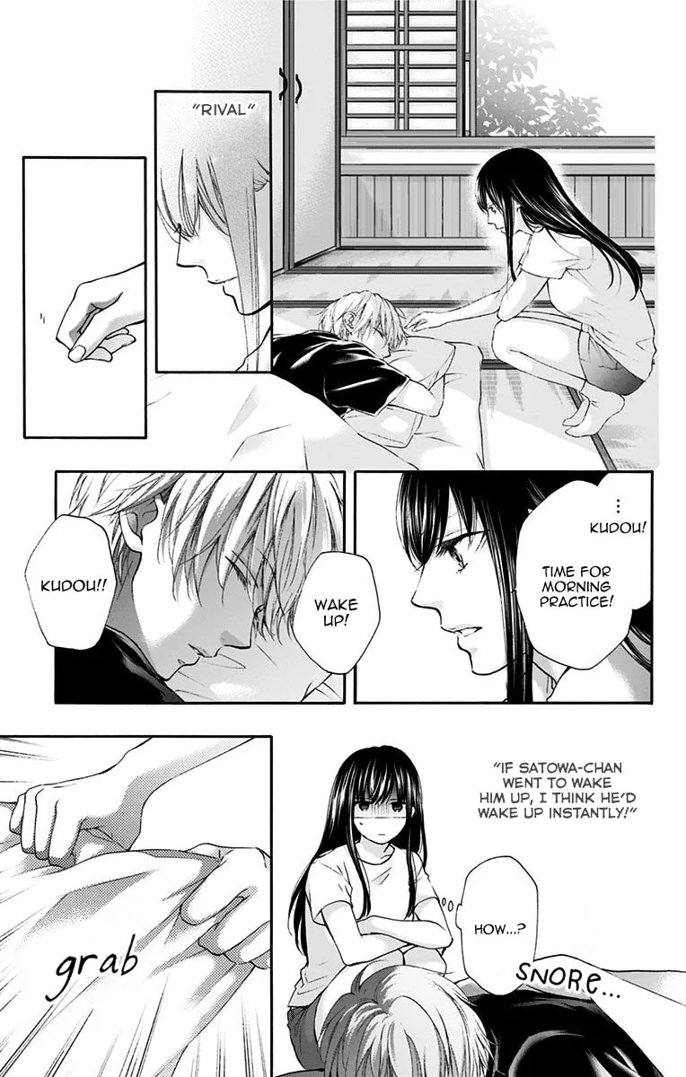 Read Kono Oto Tomare! chapter 74 image 16 on Lezhin