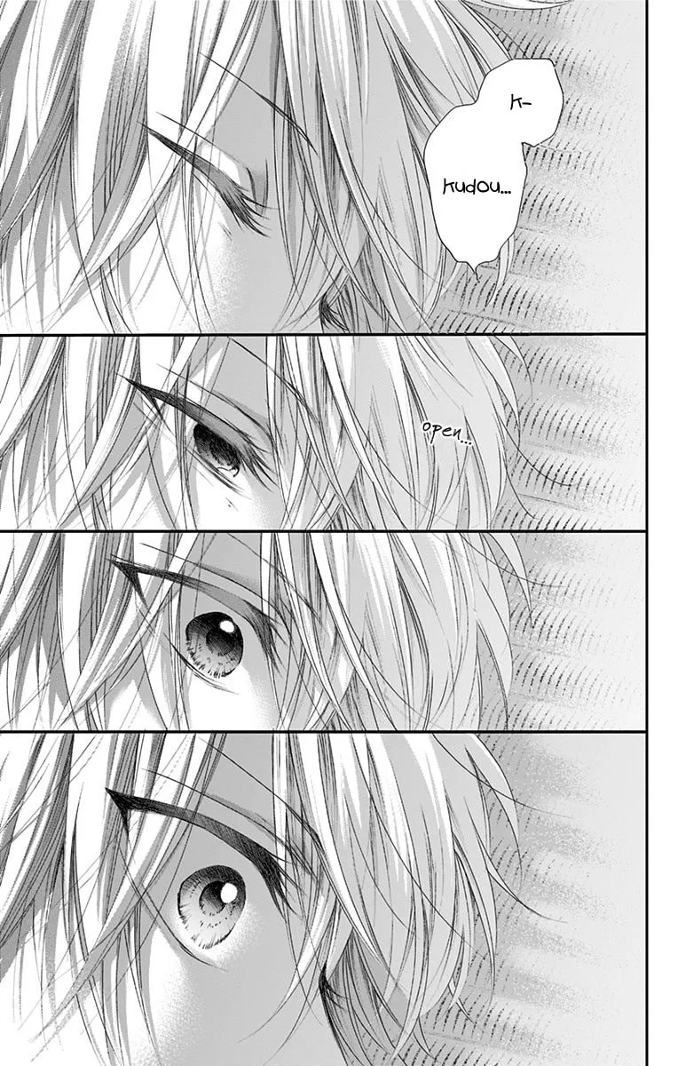Read Kono Oto Tomare! chapter 74 image 21 on Lezhin
