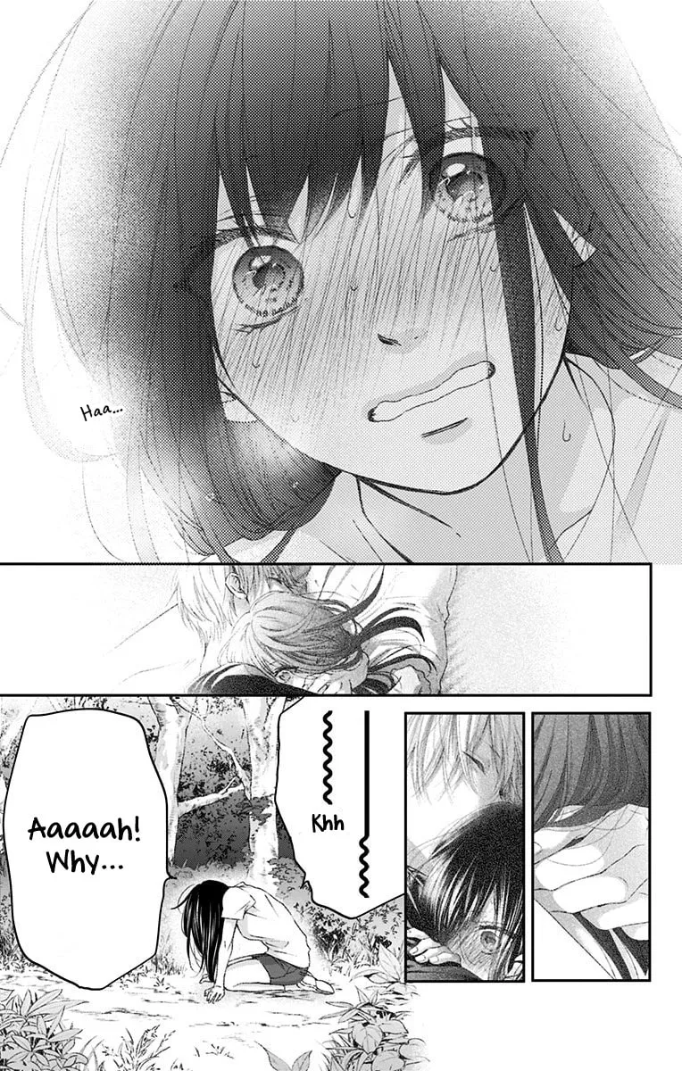 Read Kono Oto Tomare! chapter 74 image 27 on Lezhin
